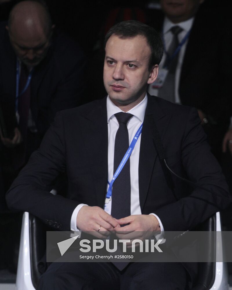 12th Krasnoyarsk Economic Forum. Day two