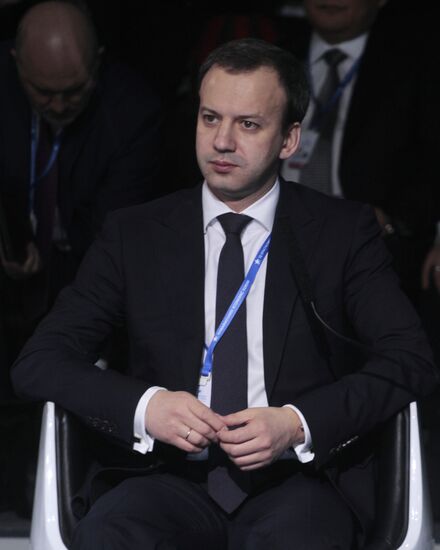 12th Krasnoyarsk Economic Forum. Day two