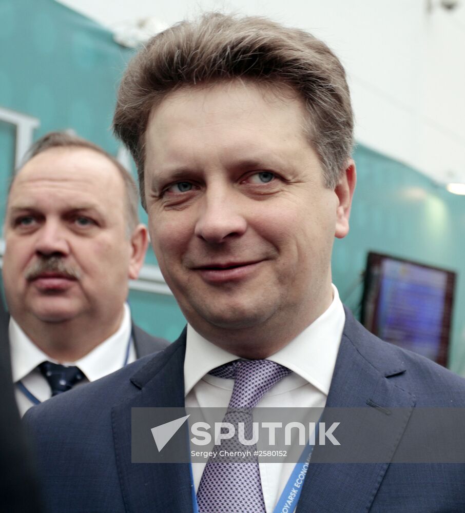 12th Krasnoyarsk Economic Forum. Day two