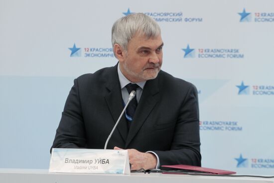 12th Krasnoyarsk Economic Forum. Day two