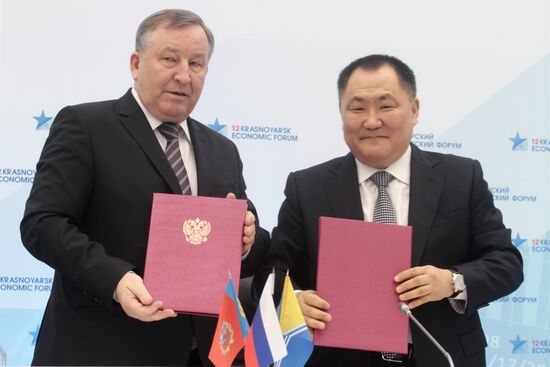 12th Krasnoyarsk Economic Forum. Day Two