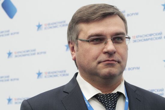 12th Krasnoyarsk Economic Forum. Day Two