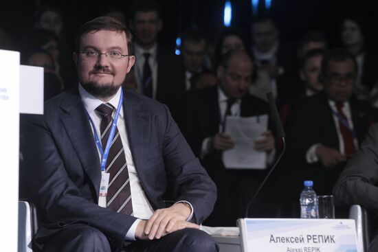 12th Krasnoyarsk Economic Forum. Day Two