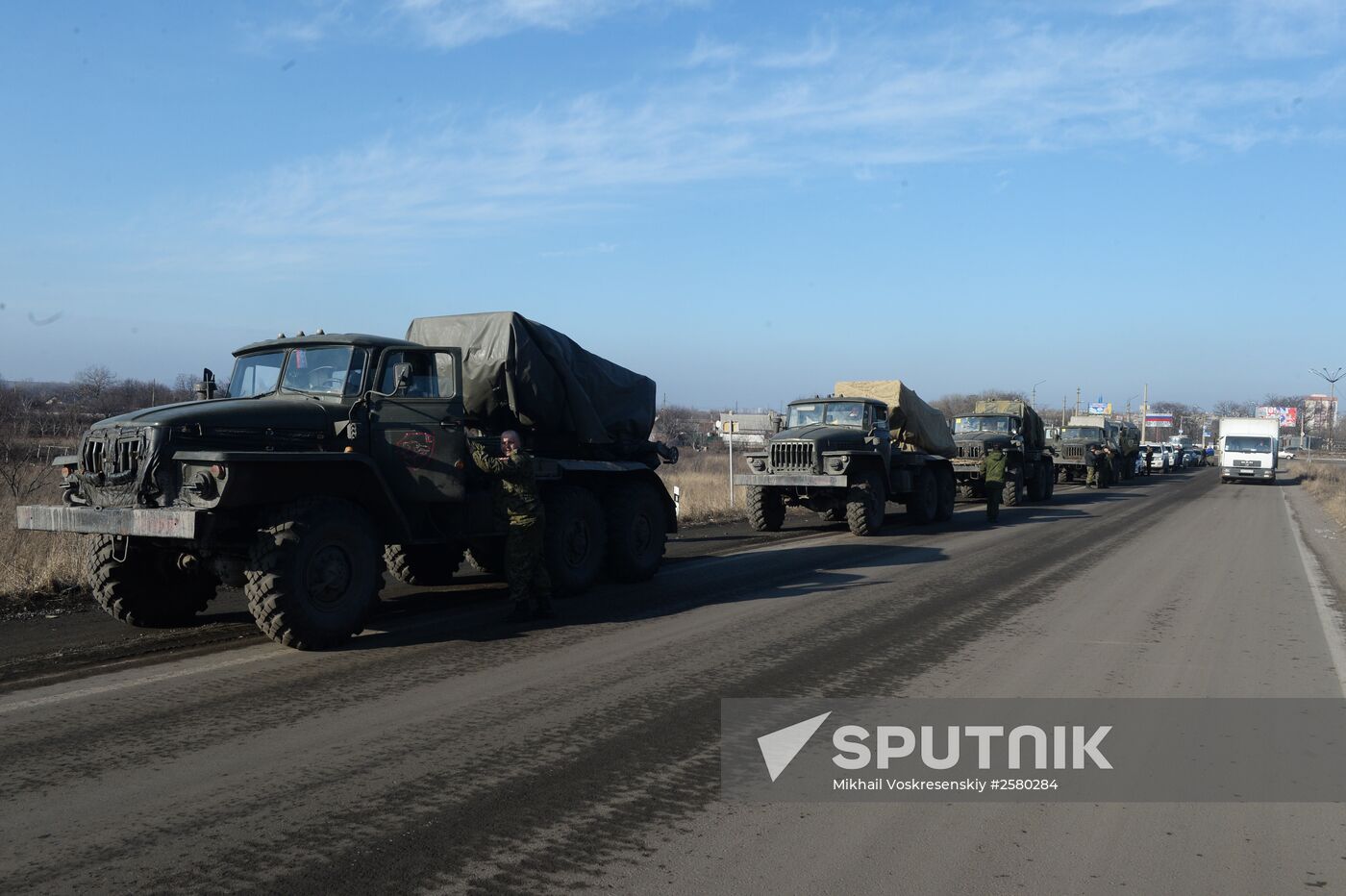 Donetsk Republic's militia start withdrawal of Grad multiple rocket launcher systems