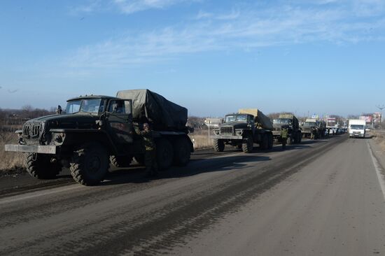 Donetsk Republic's militia start withdrawal of Grad multiple rocket launcher systems