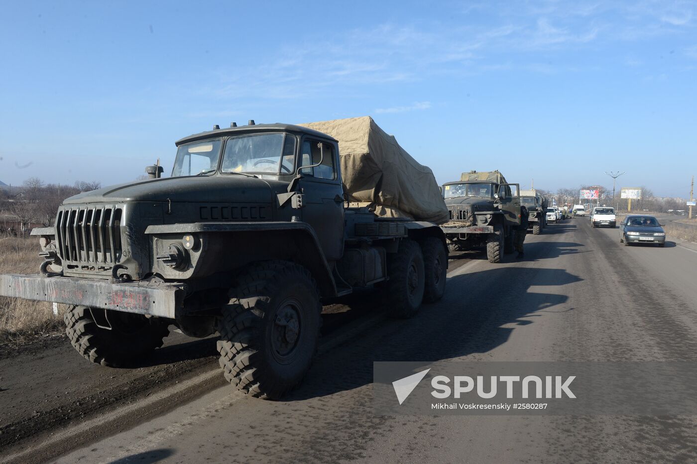 Donetsk Republic's militia start withdrawal of Grad multiple rocket launcher systems