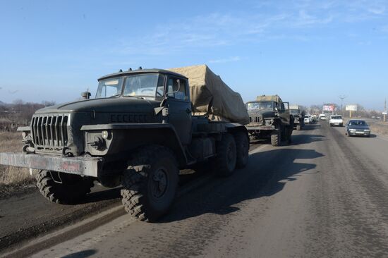 Donetsk Republic's militia start withdrawal of Grad multiple rocket launcher systems