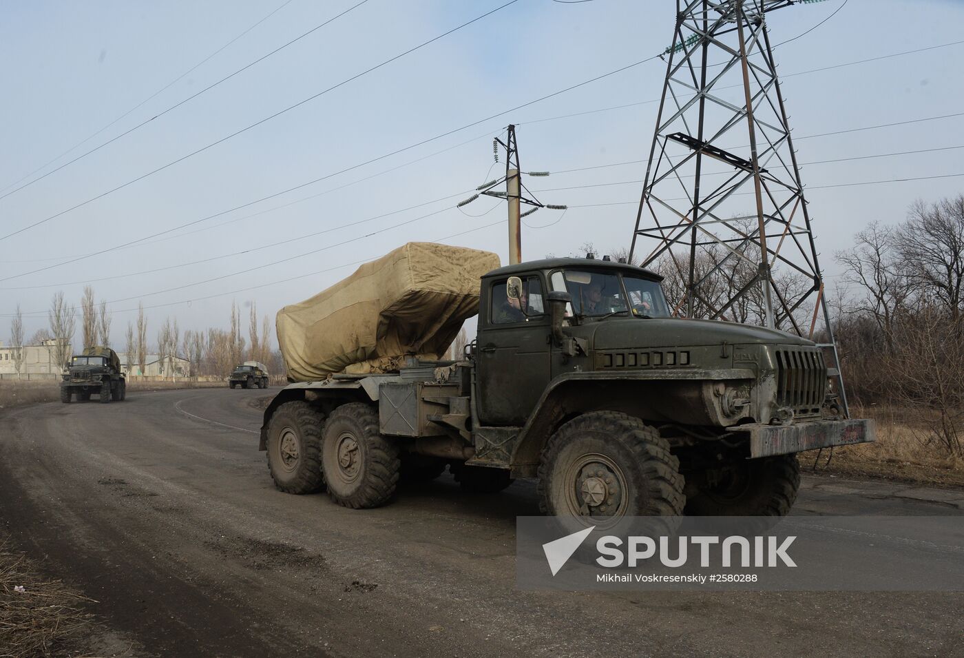 Donetsk Republic's militia start withdrawal of Grad multiple rocket launcher systems