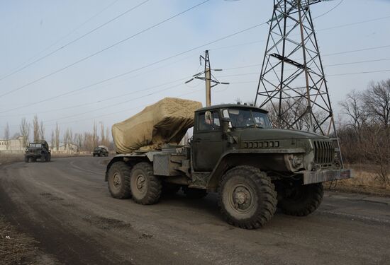 Donetsk Republic's militia start withdrawal of Grad multiple rocket launcher systems