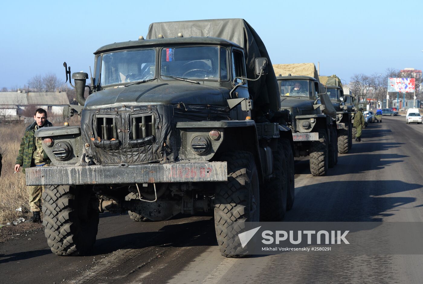 Donetsk Republic's militia start withdrawal of Grad multiple rocket launcher systems