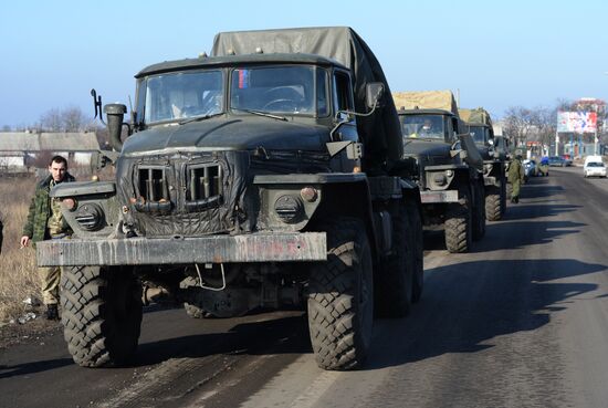 Donetsk Republic's militia start withdrawal of Grad multiple rocket launcher systems
