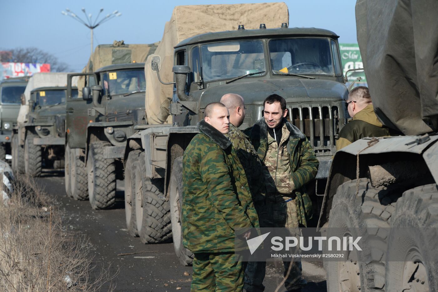 Donetsk Republic's militia start withdrawal of Grad multiple rocket launcher systems