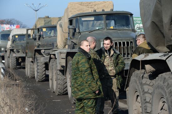 Donetsk Republic's militia start withdrawal of Grad multiple rocket launcher systems