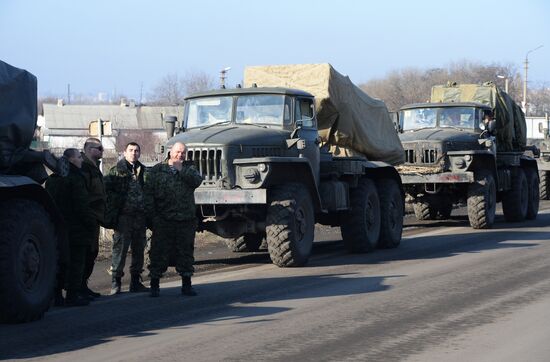 Donetsk Republic's militia start withdrawal of Grad multiple rocket launcher systems