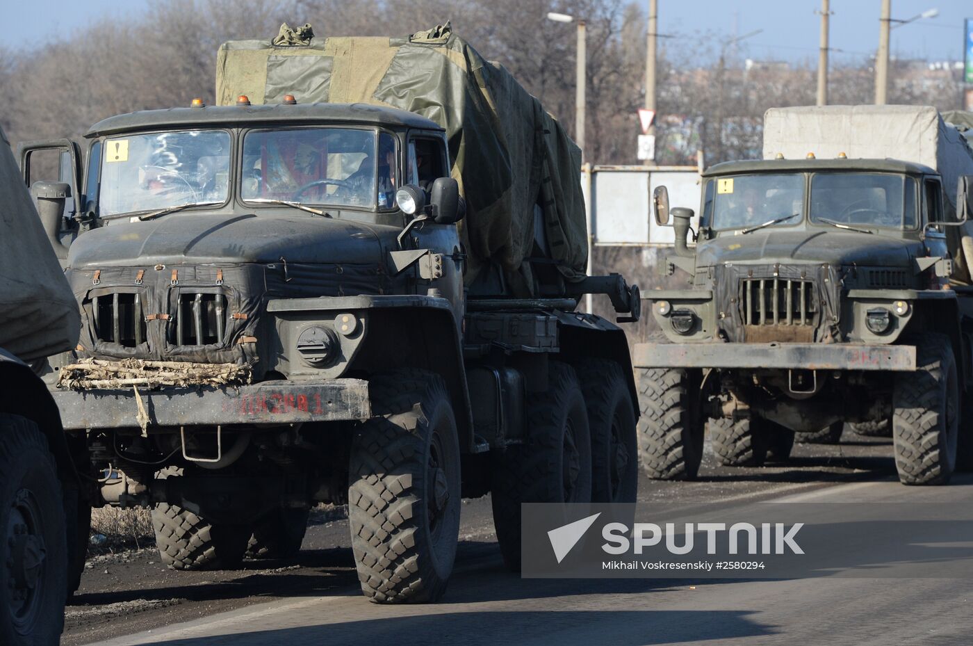 Donetsk Republic's militia start withdrawal of Grad multiple rocket launcher systems