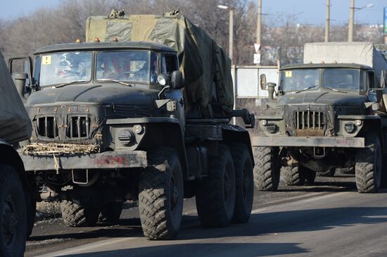 Donetsk Republic's militia start withdrawal of Grad multiple rocket launcher systems