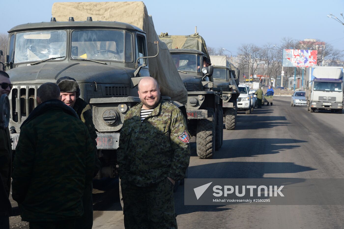 Donetsk Republic's militia start withdrawal of Grad multiple rocket launcher systems