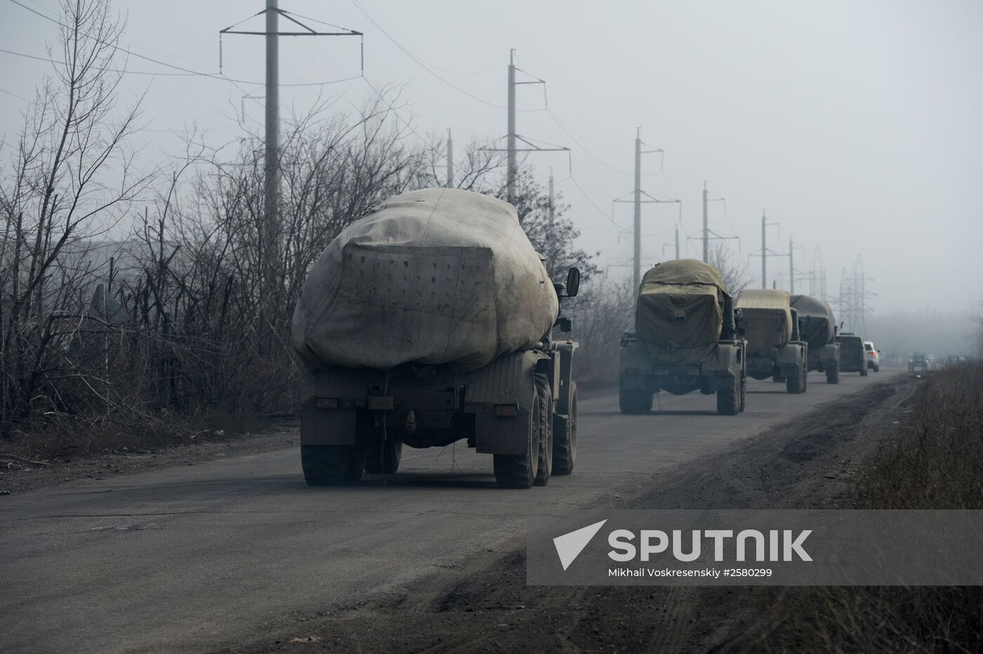 Donetsk Republic's militia start withdrawal of Grad multiple rocket launcher systems