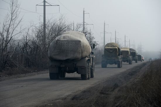 Donetsk Republic's militia start withdrawal of Grad multiple rocket launcher systems