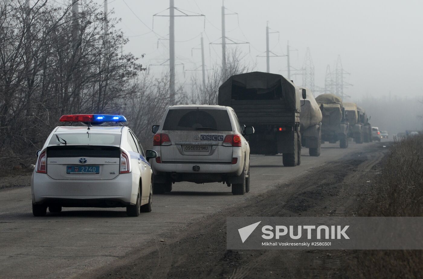 Donetsk Republic's militia start withdrawal of Grad multiple rocket launcher systems