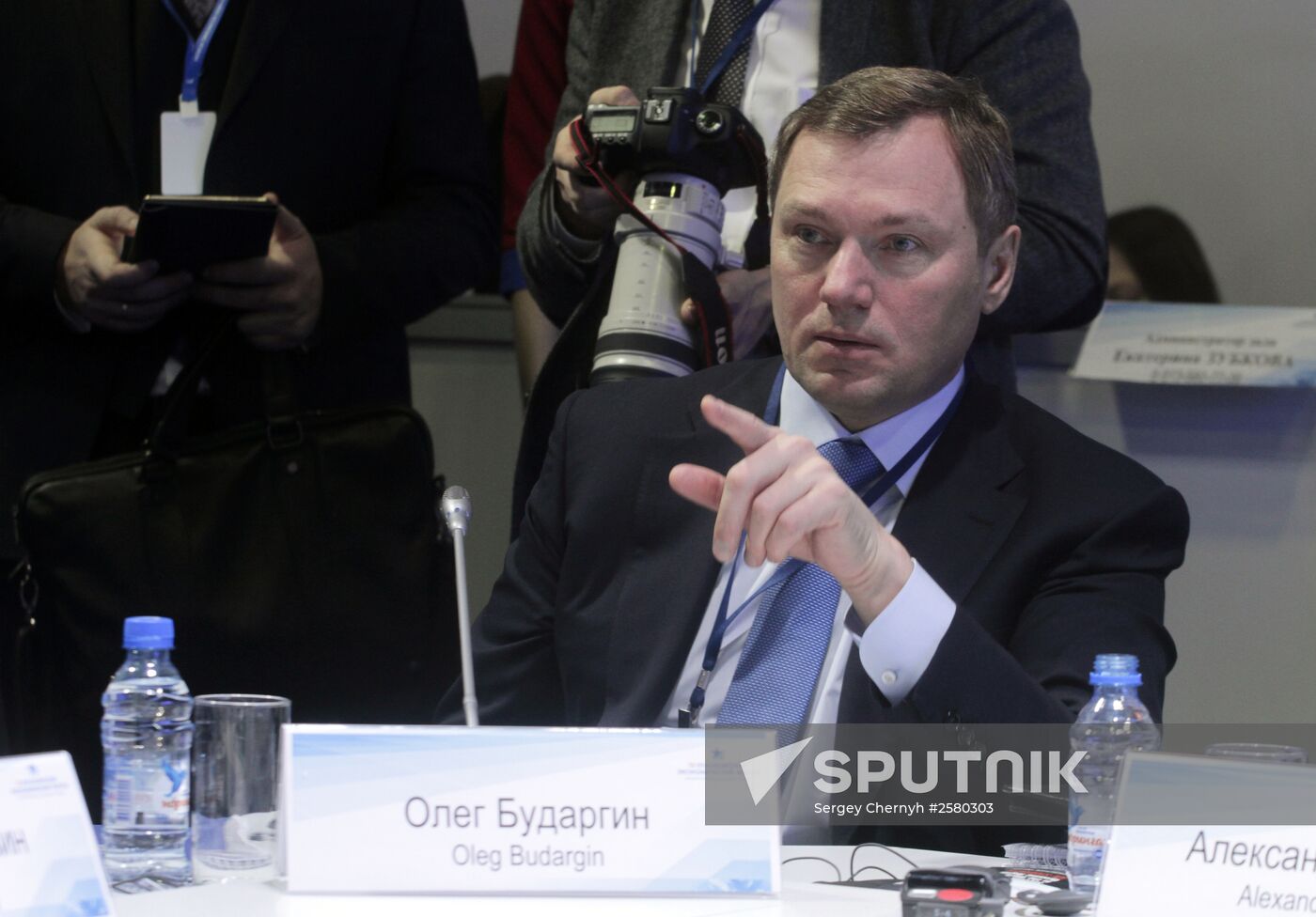 12th Krasnoyarsk Economic Forum. Day Two