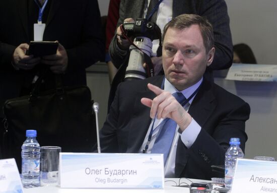12th Krasnoyarsk Economic Forum. Day Two