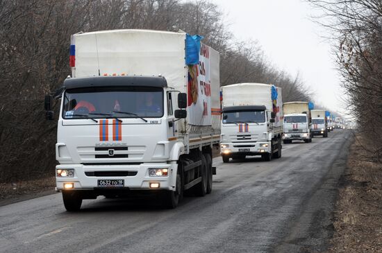 Russia's 16th humanitarian aid convoy arrives in Donetsk