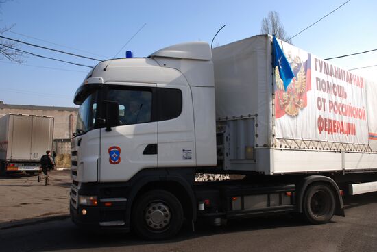 Russia's 16th humanitarian aid convoy arrives in Donetsk