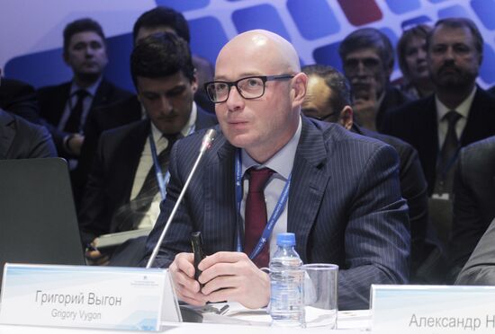 12th Krasnoyarsk Economic Forum. Day Two