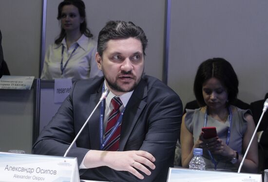12th Krasnoyarsk Economic Forum. Day Two