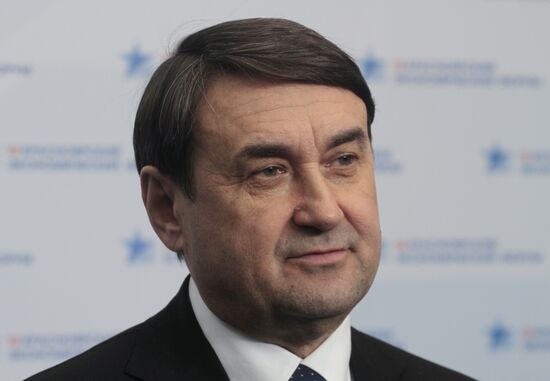 12th Krasnoyarsk Economic Forum. Day Two