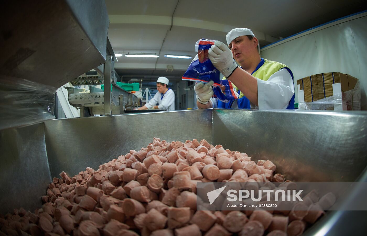 Production of Raviollo brand ice cream in St. Petersburg
