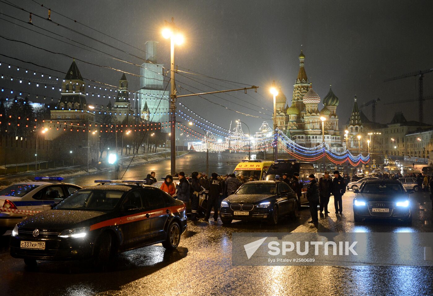 Boris Nemtsov shot dead in central Moscow