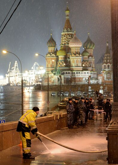 Boris Nemtsov shot dead in central Moscow