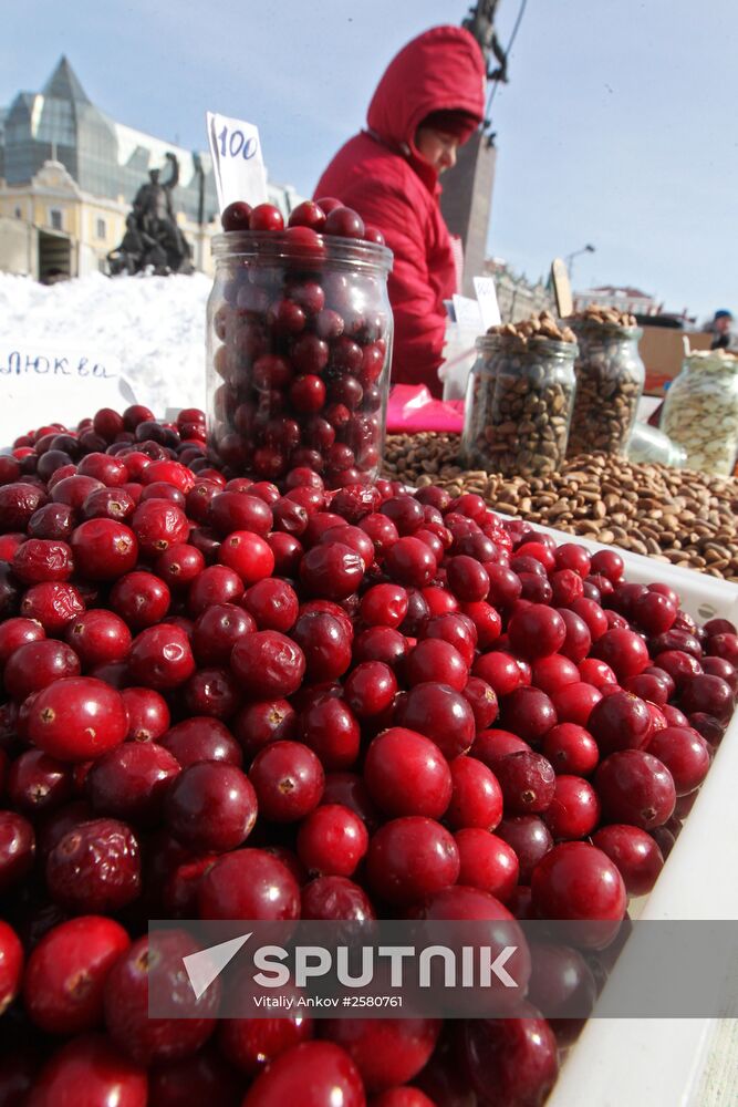 City food fair in Vladivostok