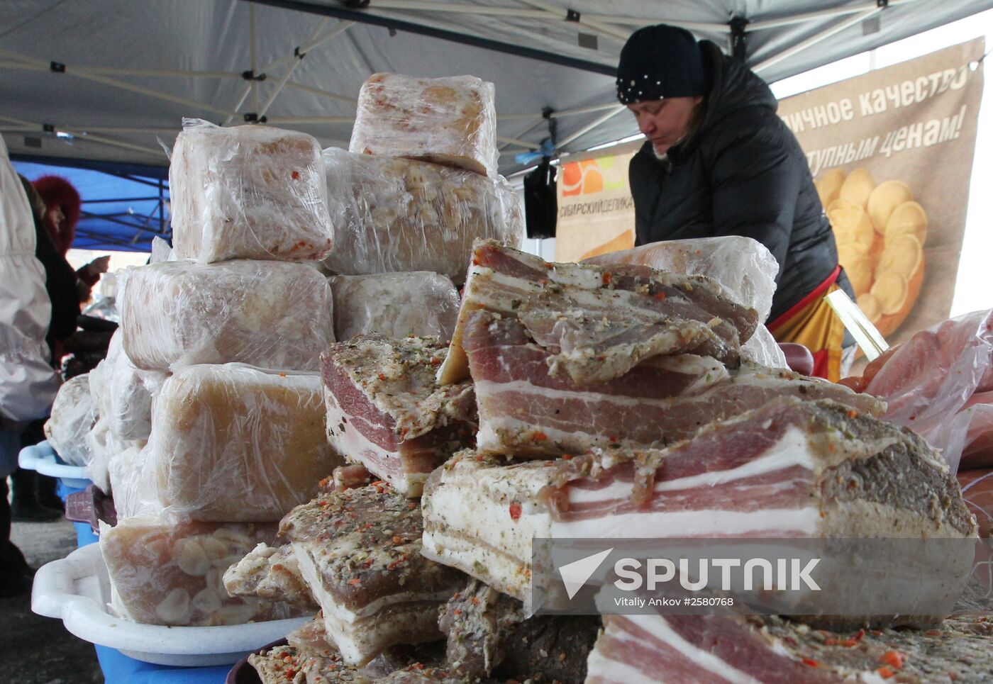 City food fair in Vladivostok