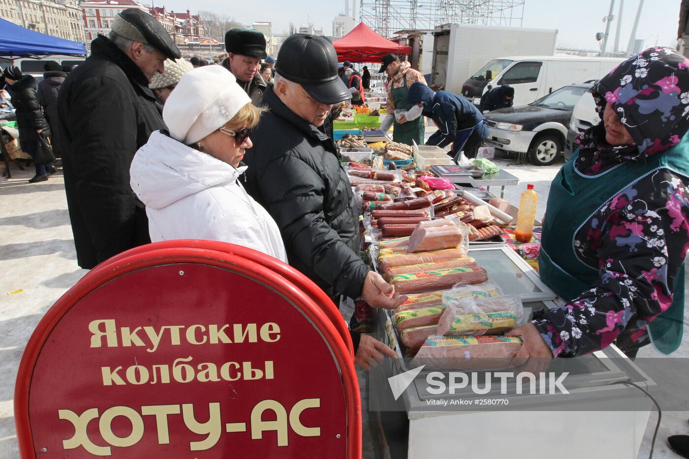 City food fair in Vladivostok