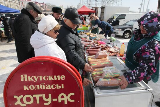City food fair in Vladivostok