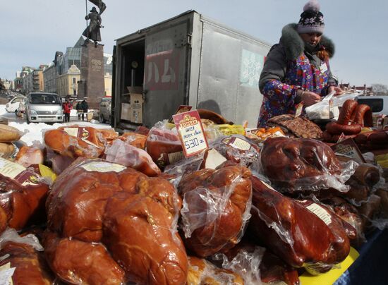 City food fair in Vladivostok