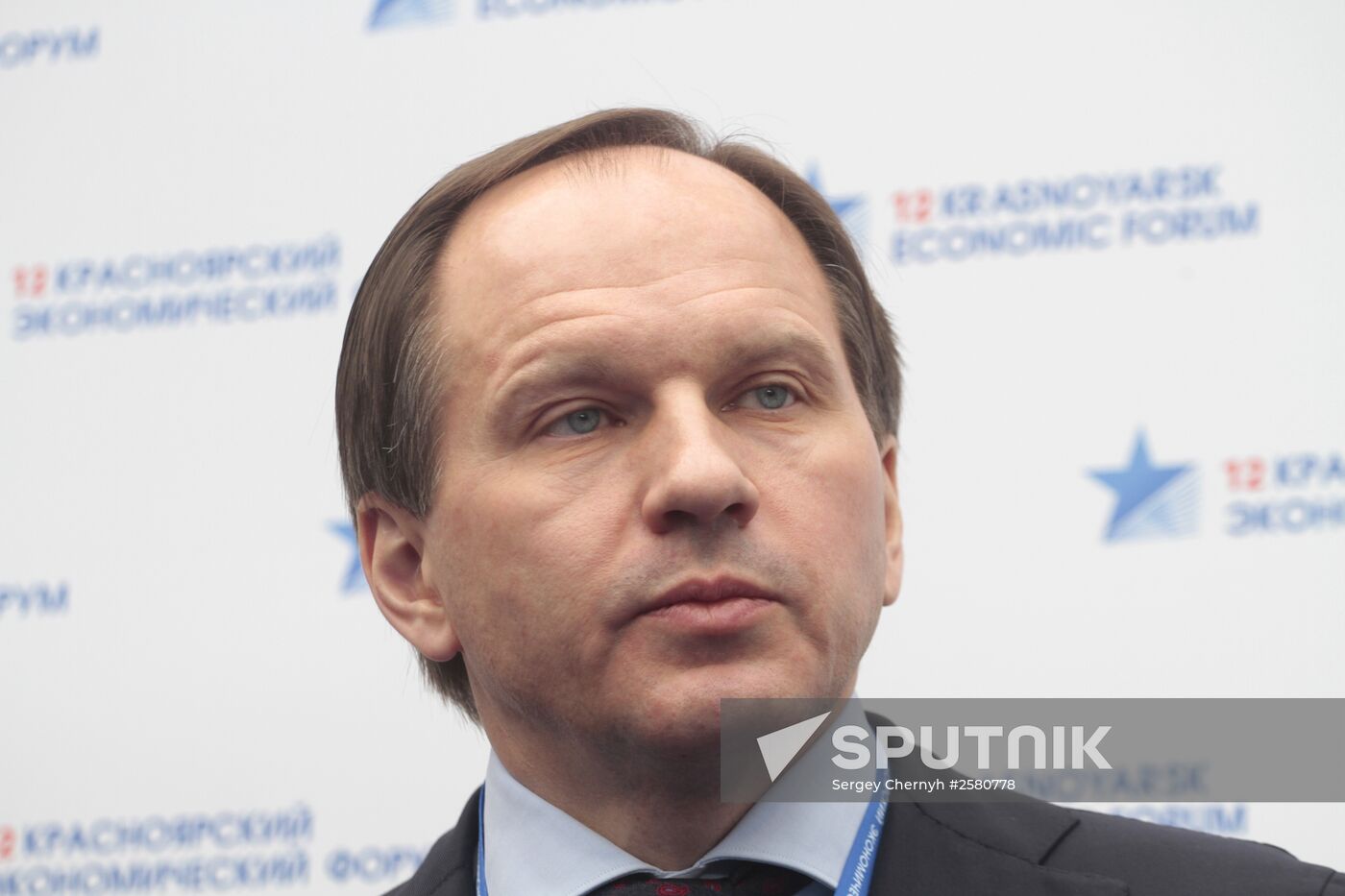 12th Krasnoyarsk Economic Forum. Day Three