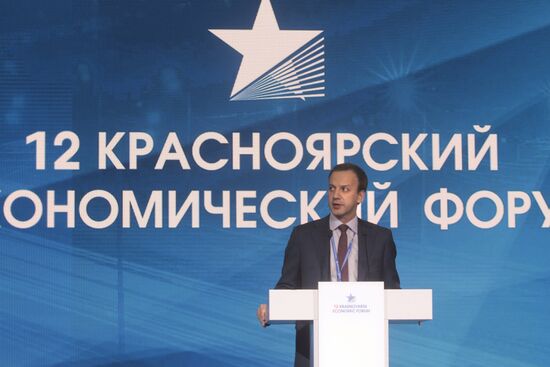 12th Krasnoyarsk Economic Forum. Day Three