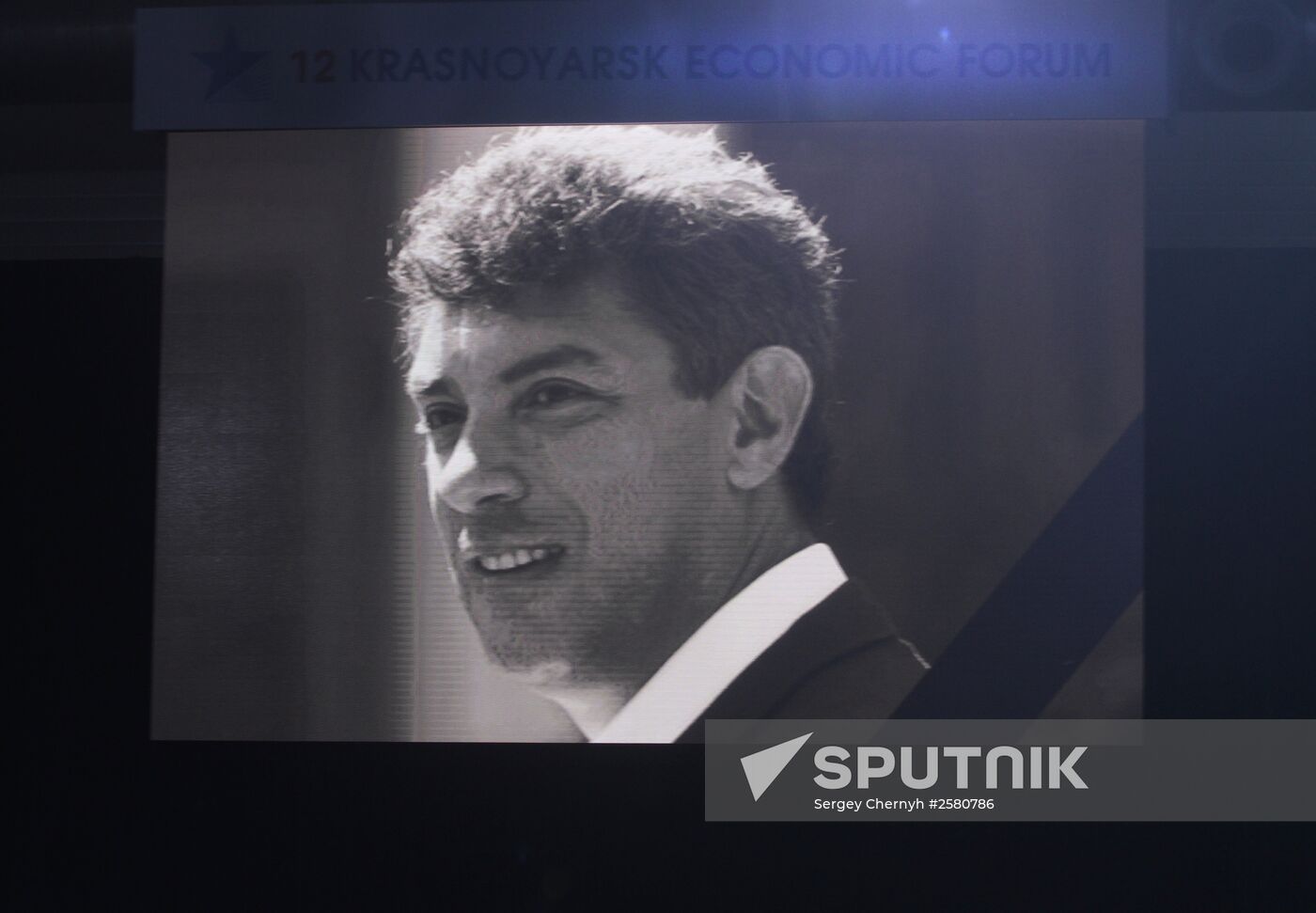 12th Krasnoyarsk Economic Forum. Day Three