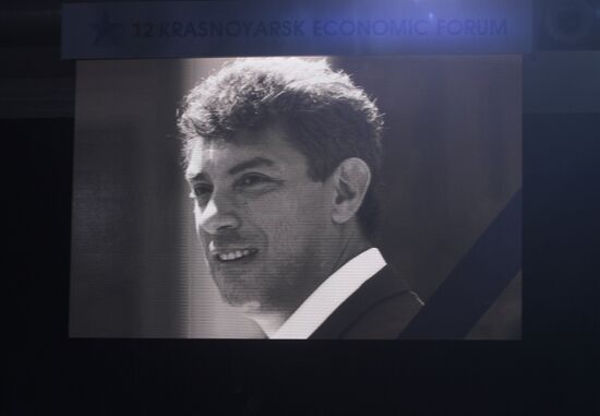12th Krasnoyarsk Economic Forum. Day Three
