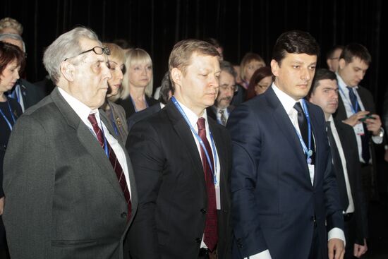 12th Krasnoyarsk Economic Forum. Day Three