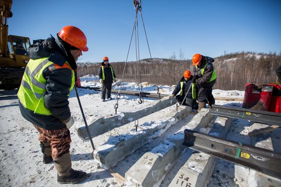 Building the second stage of the Baikal-Amur Mainline in the Amur Region