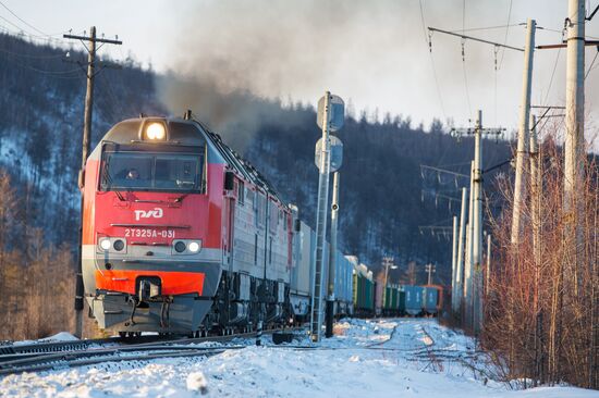 BAM-2 under construction in Amur region