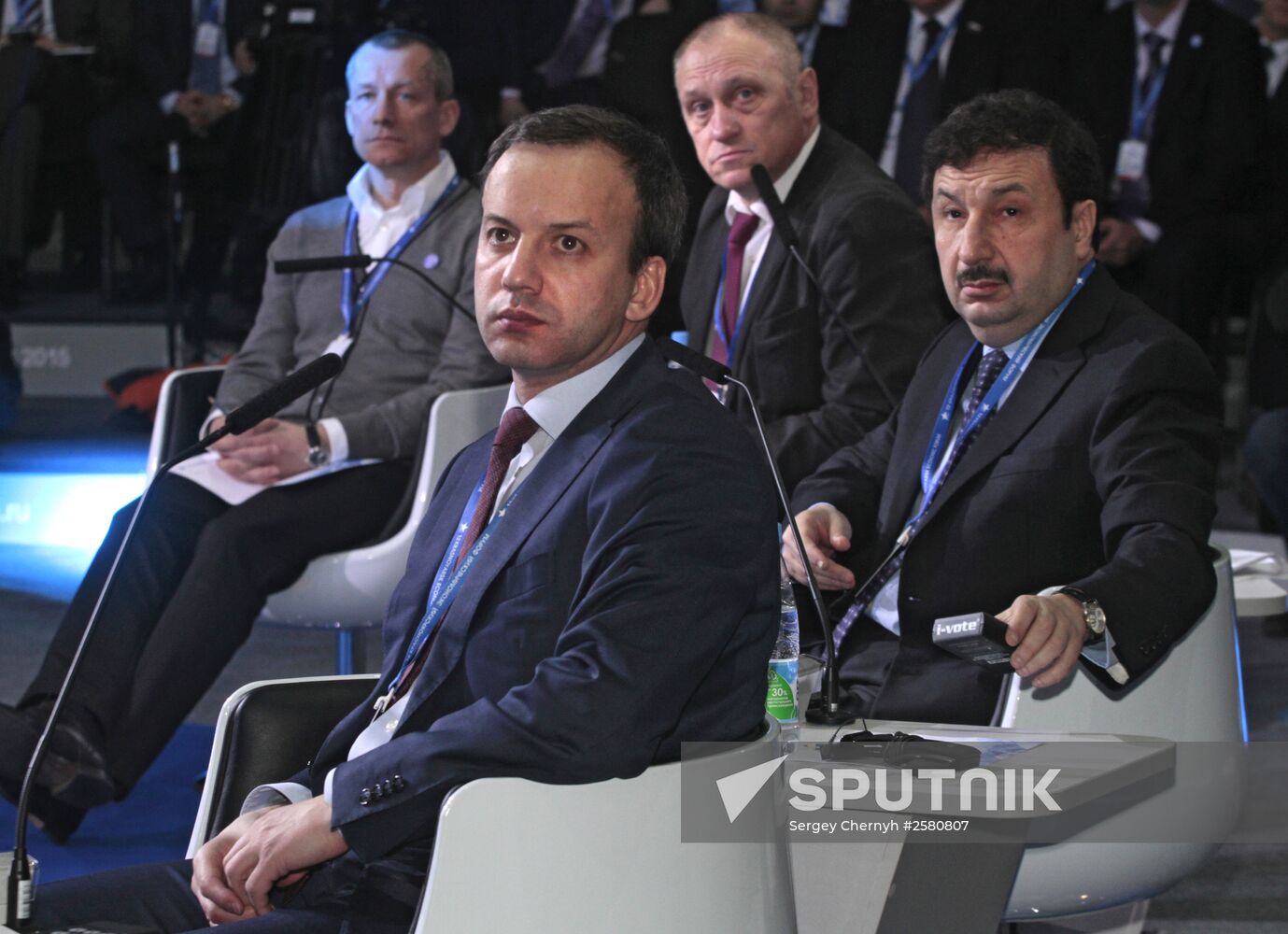 12th Krasnoyarsk Economic Forum. Day Three