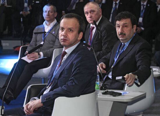 12th Krasnoyarsk Economic Forum. Day Three