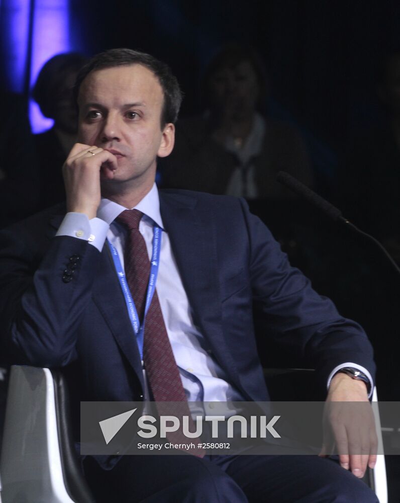 12th Krasnoyarsk Economic Forum. Day Three