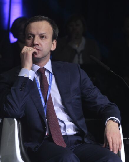 12th Krasnoyarsk Economic Forum. Day Three